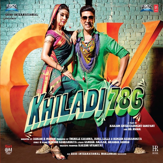 Cover artwork for Sari Sari Raat