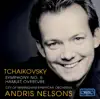 Tchaikovsky: Symphony No. 5 & Hamlet Overture album lyrics, reviews, download