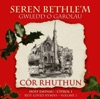 Seren Bethle'm (Hoff Emynau - Cyfrol 1 / Best Loved Hymns, Vol. 1)