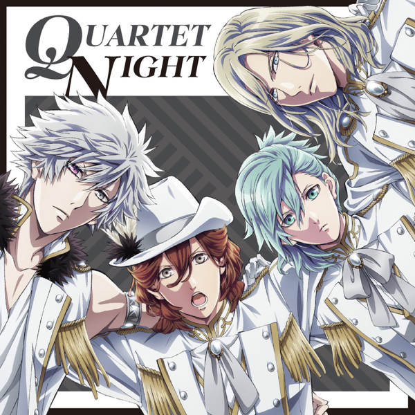 Uta No Prince Sama Quartet Night Gods Star Ep By Reiji