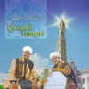 Ustaz Ahmad Al-Yamani - Lailahaillallah