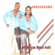 Utetemane - Amagcokama