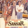 Sansar