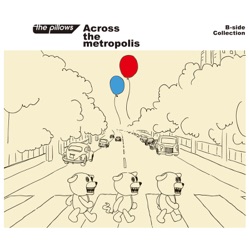 世界は屋上で見渡せた("Across the metropolis" Version)