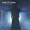UNDER FALL JUSTICE