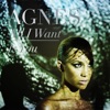 All I Want Is You - Single