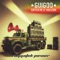 Friend Enemy - Guigoo lyrics