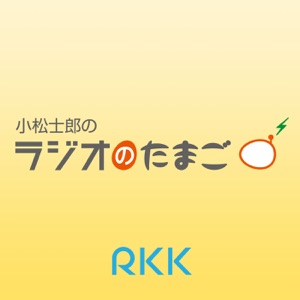 本日のオリコミ川柳