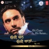 Babbu Maan - Jatt Di Joon Buri