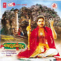 M.M. Keeravani - Annamayya (Original Motion Picture Soundtrack) artwork