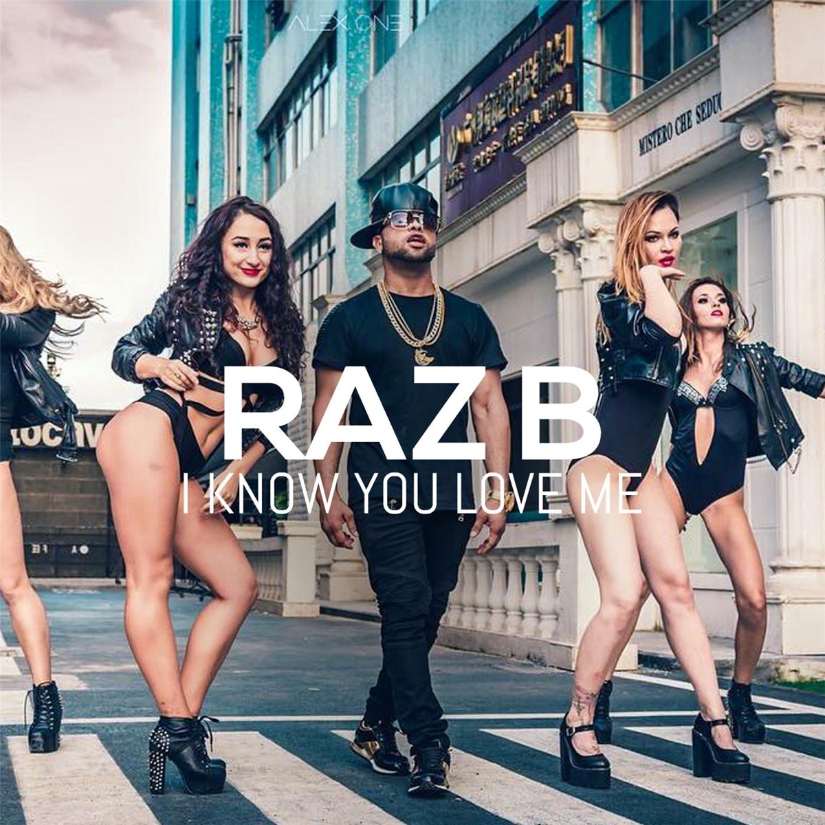 Raz. Know песня. Ex raz da Esho raz Lyrics. Каждый raz. Песня you know Traffic люблю тебя.