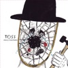 Shugo Tokumaru - Lift