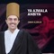 Kaibo El Fouad - Omar Alsruje lyrics