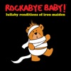 Lullaby Renditions of Iron Maiden