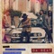 Da Beat (feat. Dami Bones, Kamo, Prince & Notch) - NewAgeMuzik lyrics