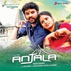 Gopi Sundar & Chinmayi - Kanjadai