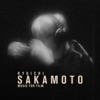 Ryuichi Sakamoto - Rain (From "The Last Emperor")