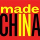 Made in China : You and the Night and the Music
