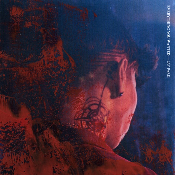 Cover artwork for I Got This