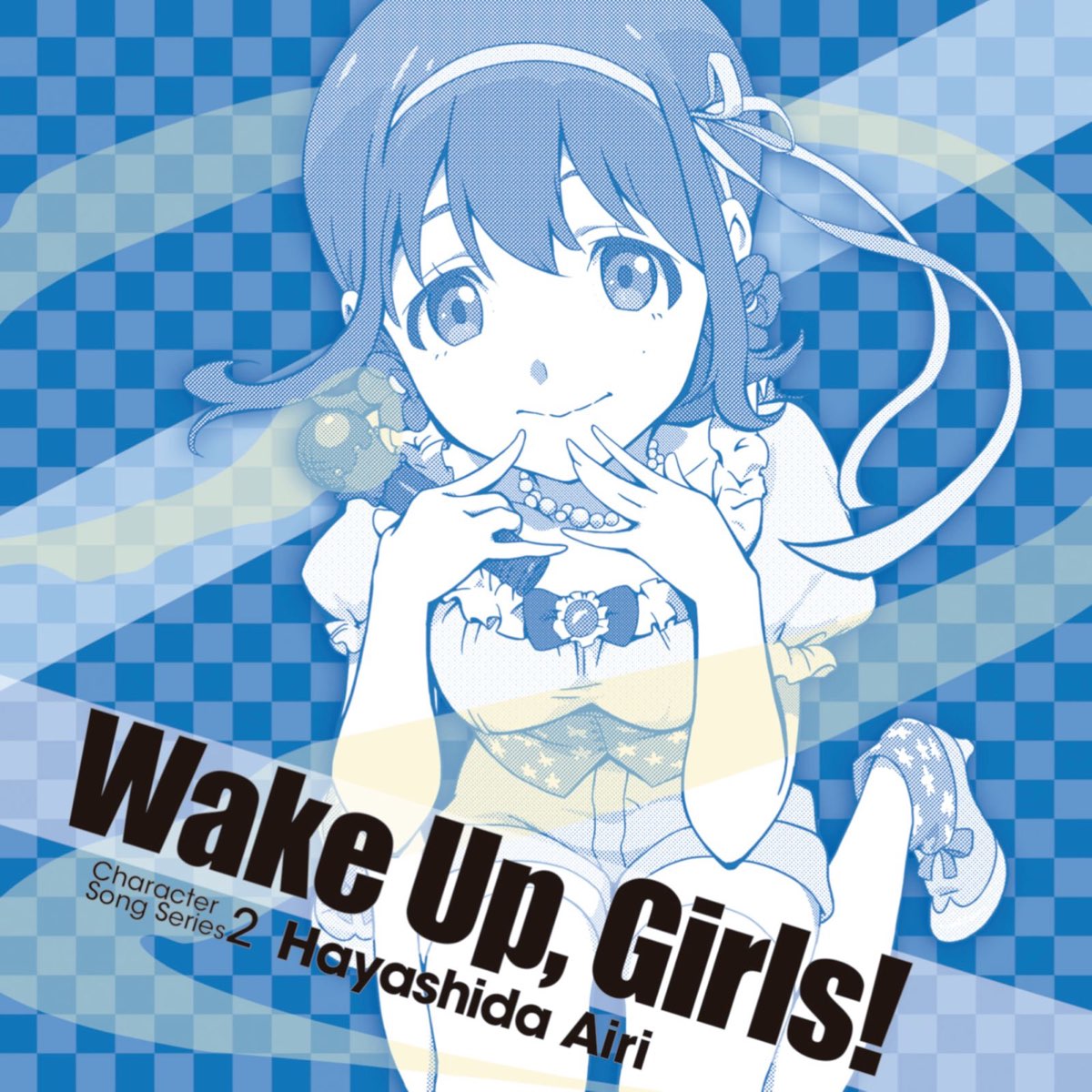 Wake Up Girls Character Song Series2 林田藍里 Single By 林田藍里 Cv 永野愛理 On Apple Music