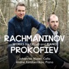 Johannes Moser, Fabrice Bollon & Stuttgart Radio Symphony Orchestra - Cello Sonata in C Major, Op. 119: III. Allegro ma non troppo
