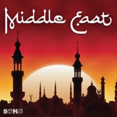 Middle East Landscape artwork