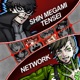 A New Nahobino Revealed For Shin Megami Tensei V Vengeance - SMTN Link 330 LIVE