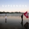 Supernova - EP