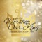 Jesus Is His Name - River of Life Choir lyrics