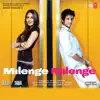 Milenge Milenge (Original Motion Picture Soundtrack) - EP album lyrics, reviews, download