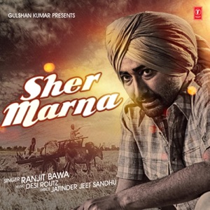 Sher Marna - Single