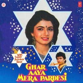Songs.pk.mo3.jhankar.aal Songs.pk.mo3.jhankar.aal