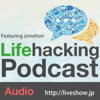 Lifehacking Podcast