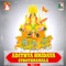 Usha Vandana Sthothram - Bangalore Sisters lyrics
