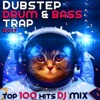 LSD - Thule Wayside (Dubstep Drum & Bass Trap 2017 DJ Mix Edit)