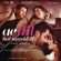 Ae Dil Hai Mushkil (Title Track) - Pritam & Arijit Singh