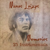 Memories: 25 Instrumentals artwork