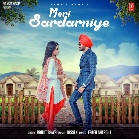 Cover artwork for Meri Sardarniye