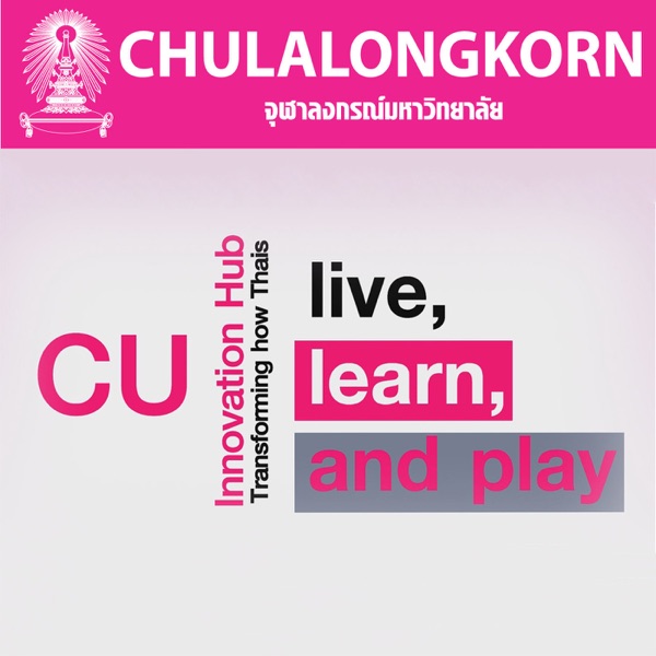 CU Innovation Hub cover