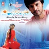 Simple Love Story (Original Motion Picture Soundtrack) - EP