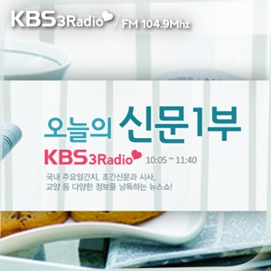 팟캐스트 서비스 중단 - 김영한 사의표명