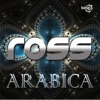 Arabica - EP