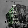 WINNER - SENTIMENTAL (2016 WINNER EXIT TOUR IN JAPAN-ENCORE-)