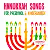 Hanukkah Oh Hanukkah song lyrics