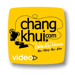 Changkhui: Mai Hlap Mai Non (Video)