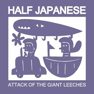 Attack of the Giant Leeches - Single - Half Japanese