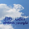 The Call - Single