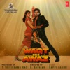 Waqt Ki Awaaz (Original Motion Picture Soundtrack)