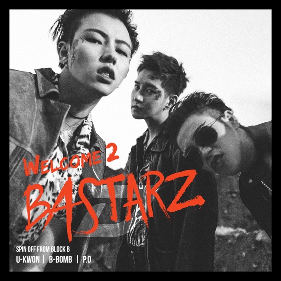 Cover artwork for Make It Rain