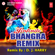 Infinite Bhangra Remix - D.J. Harry & D.J.Harry